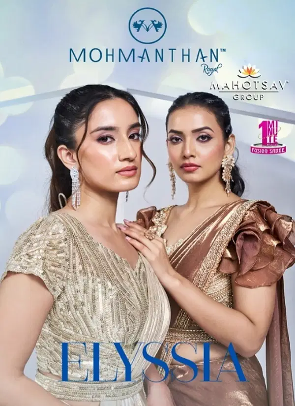 Elyssia Mohmanthan Royal By Mahotsav Designer Party Wear Saree Wholesale In India